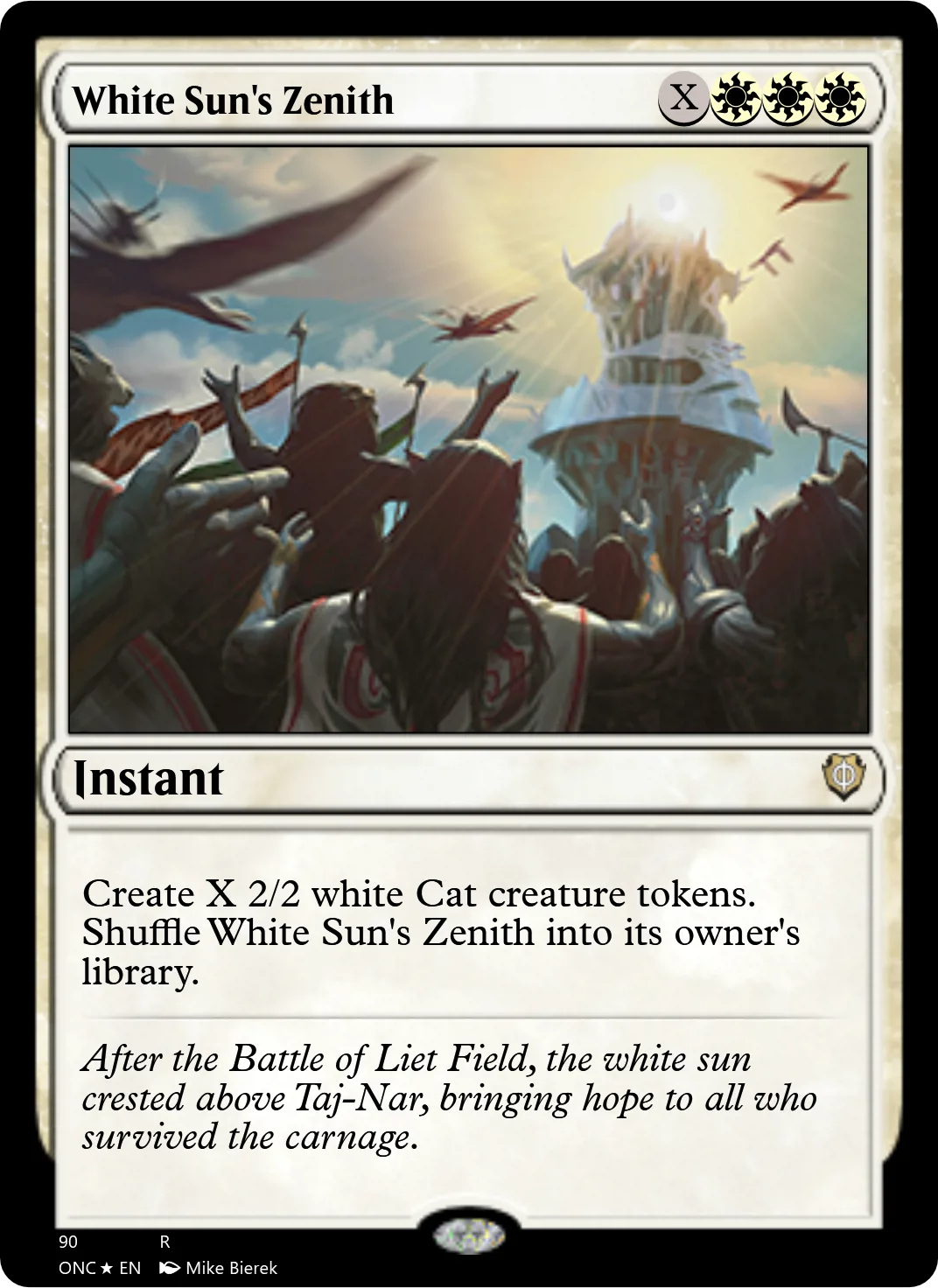 White Sun's Zenith