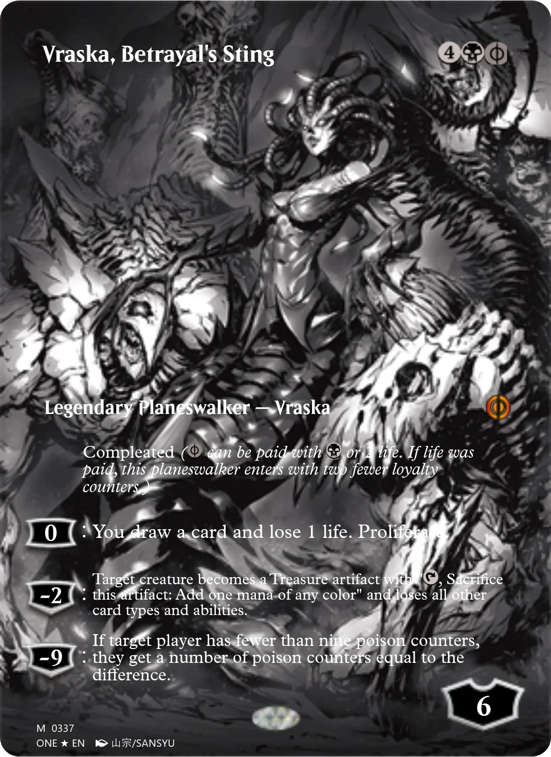 Vraska, Betrayal's Sting