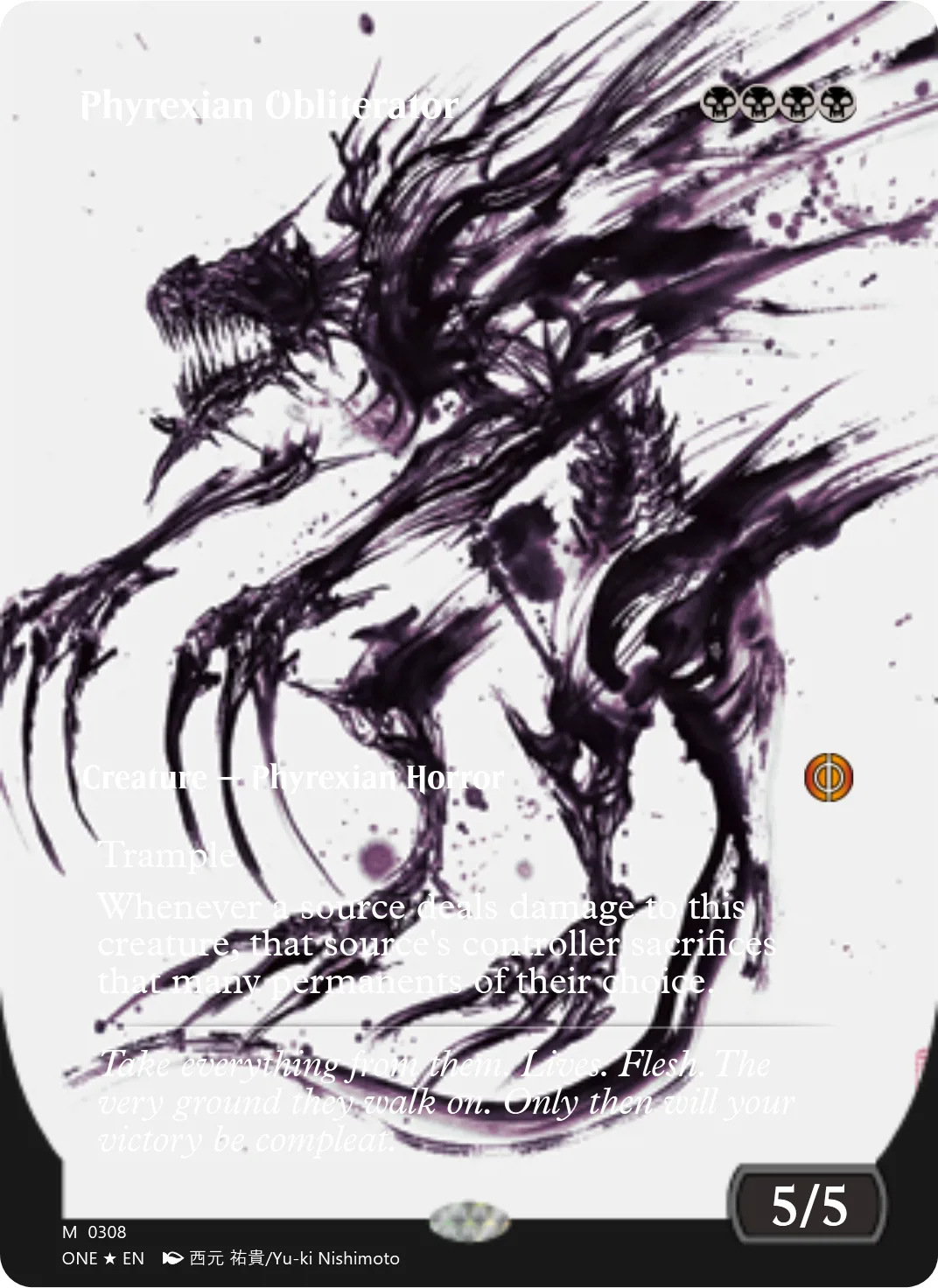 Phyrexian Obliterator