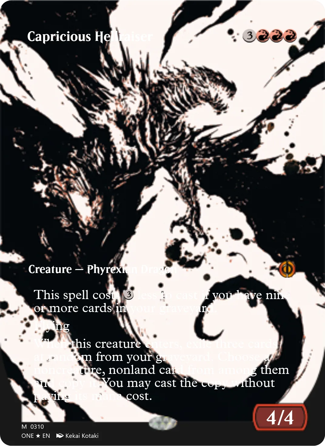 Capricious Hellraiser