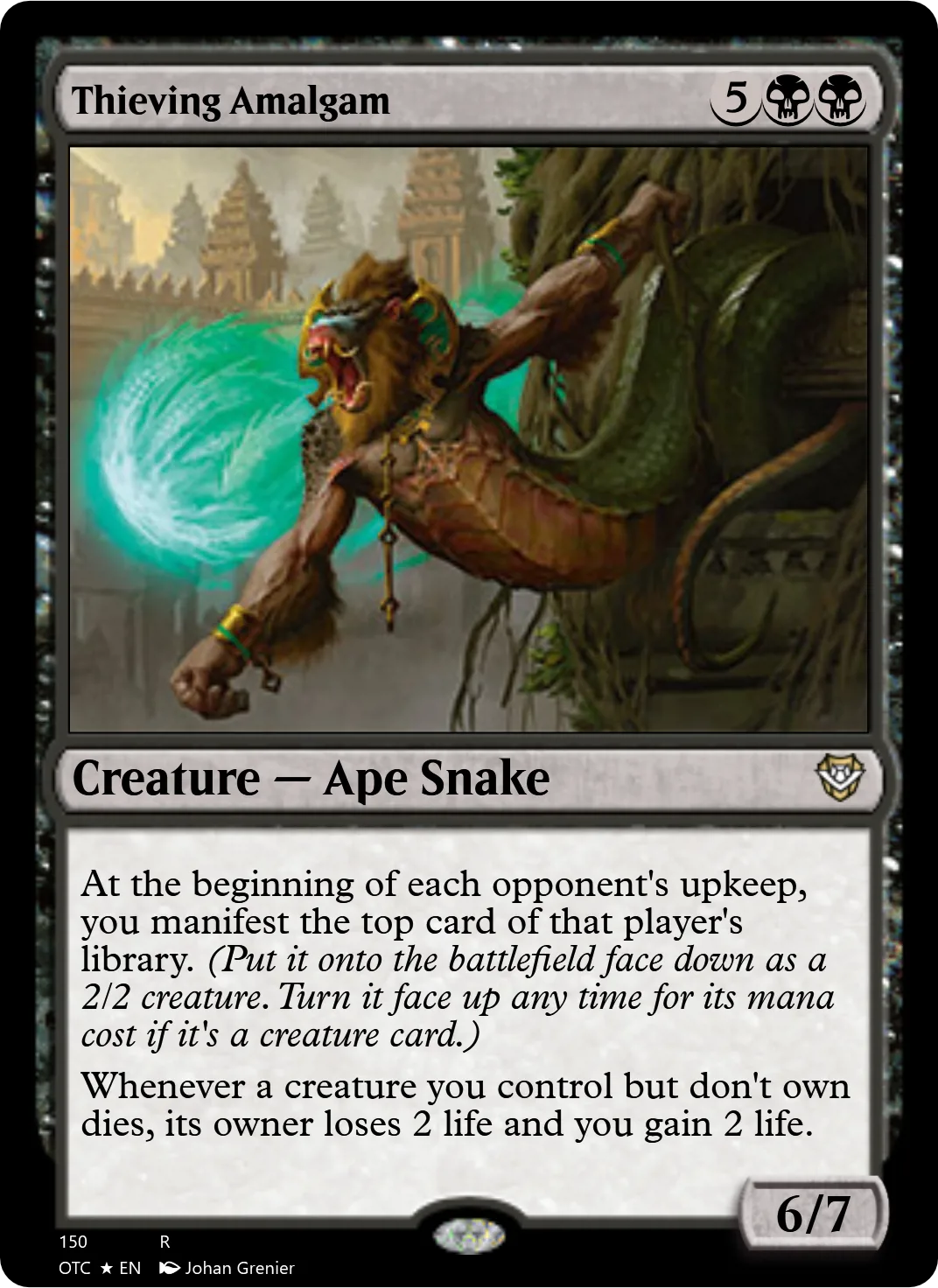 Thieving Amalgam