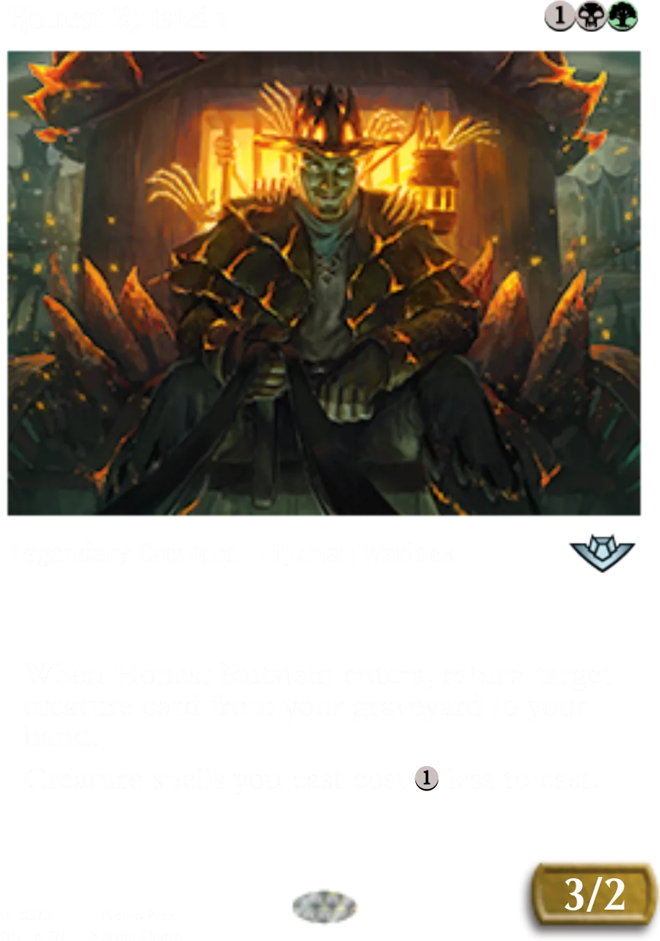 Honest Rutstein