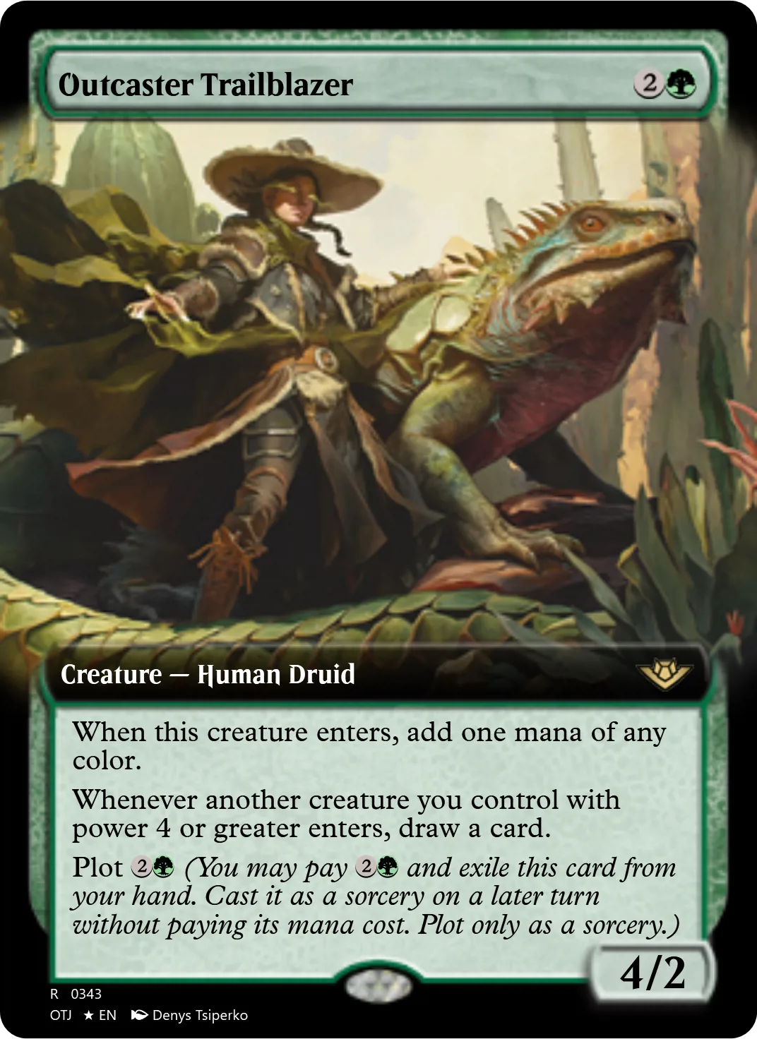Outcaster Trailblazer