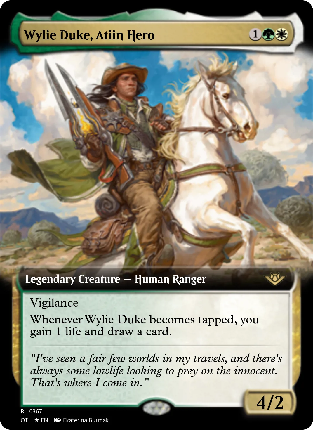 Wylie Duke, Atiin Hero