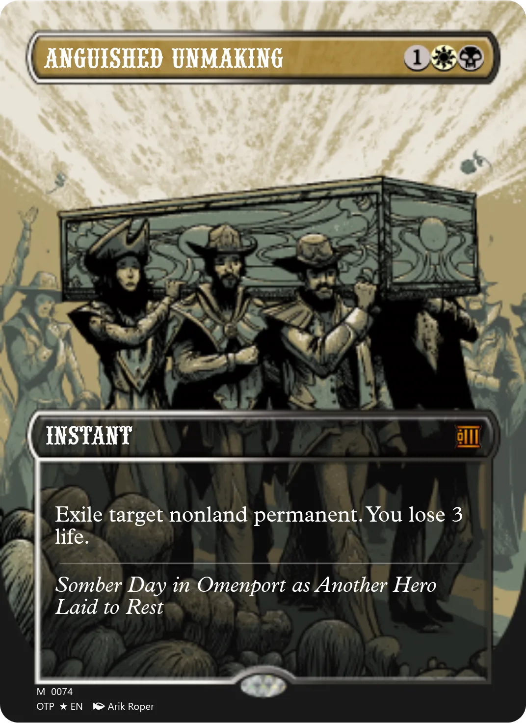 Anguished Unmaking