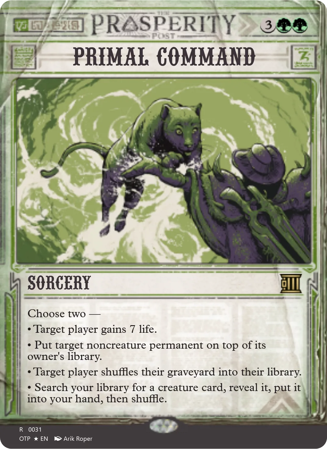 Primal Command