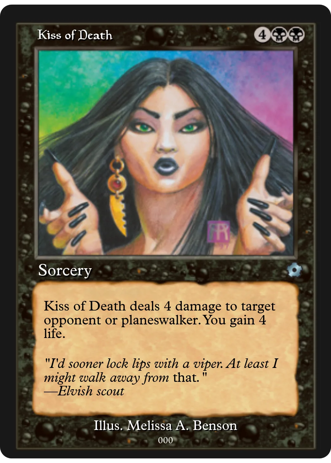 Kiss of Death