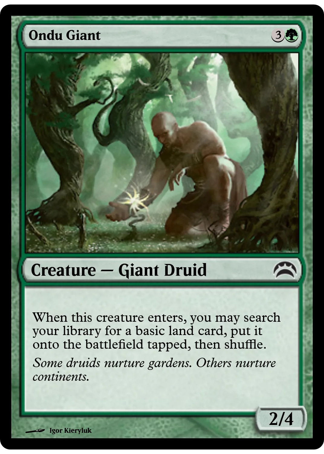 Ondu Giant