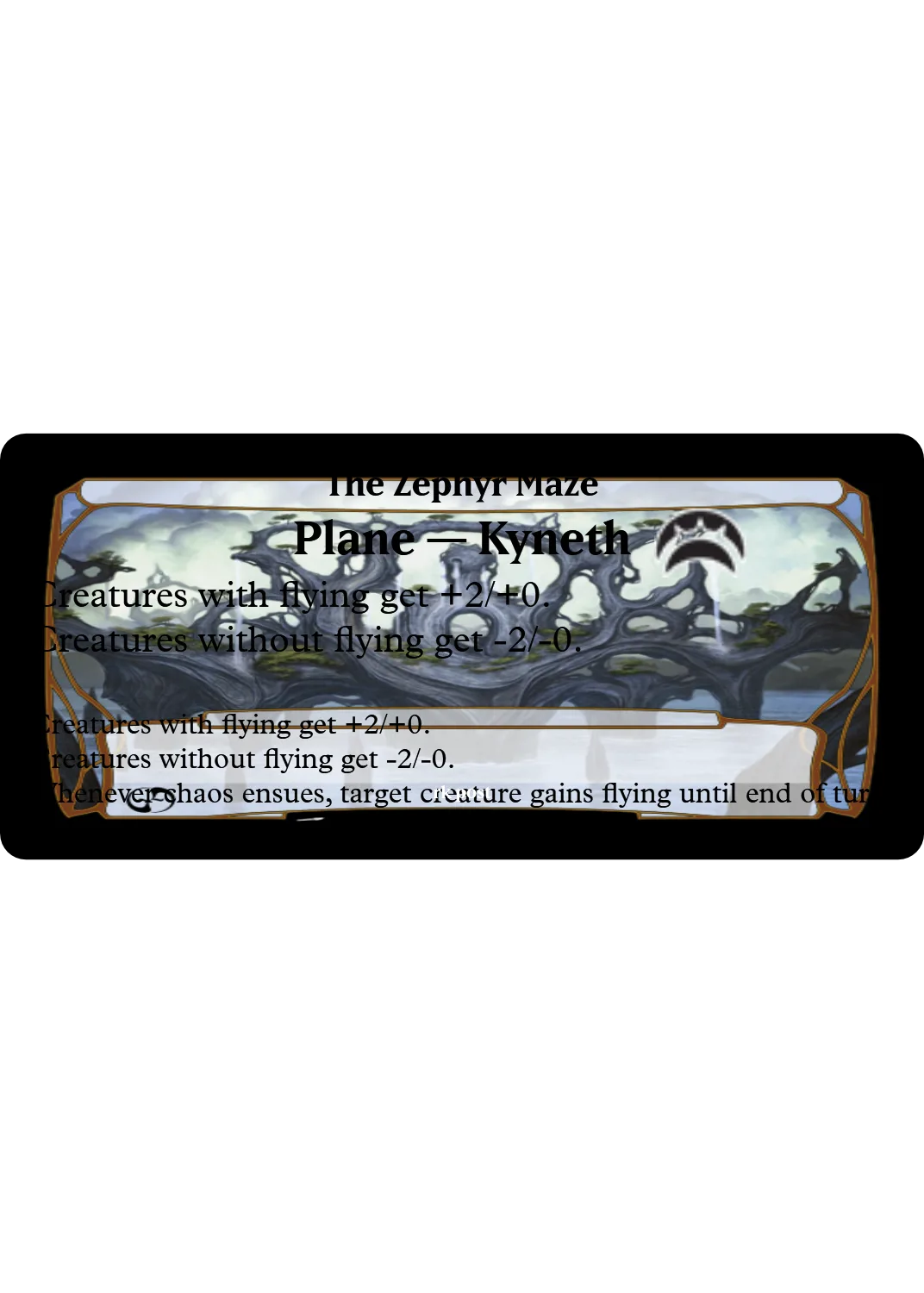 The Zephyr Maze