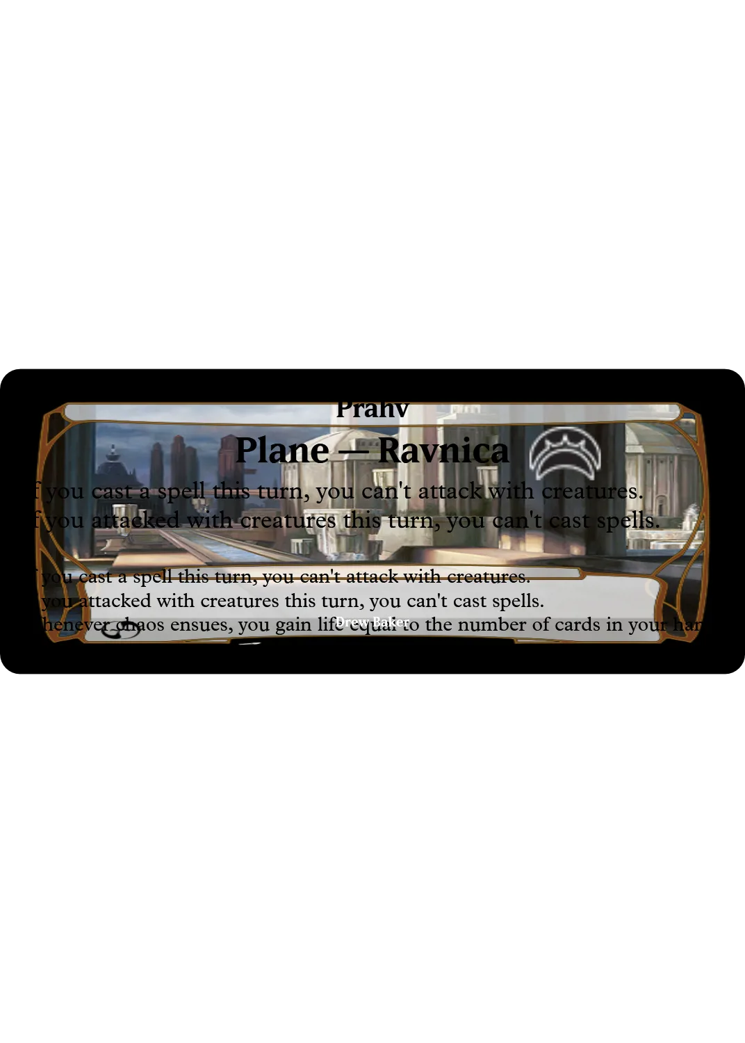 Prahv