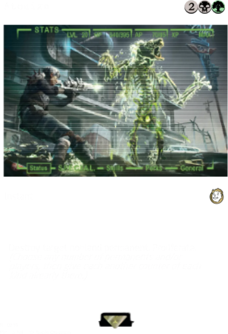 Atomize
