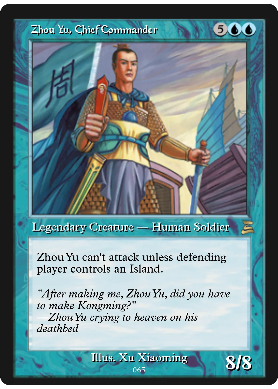 Zhou Yu, Chief Commander