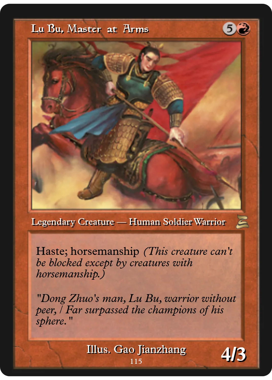 Lu Bu, Master-at-Arms