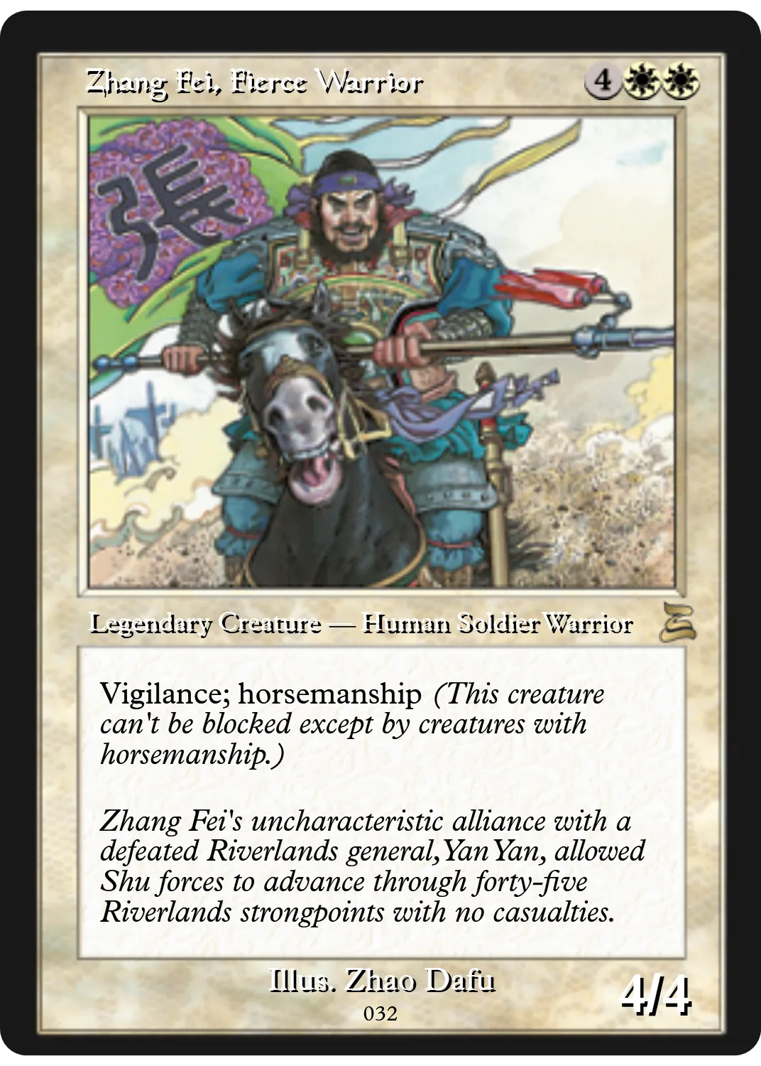 Zhang Fei, Fierce Warrior