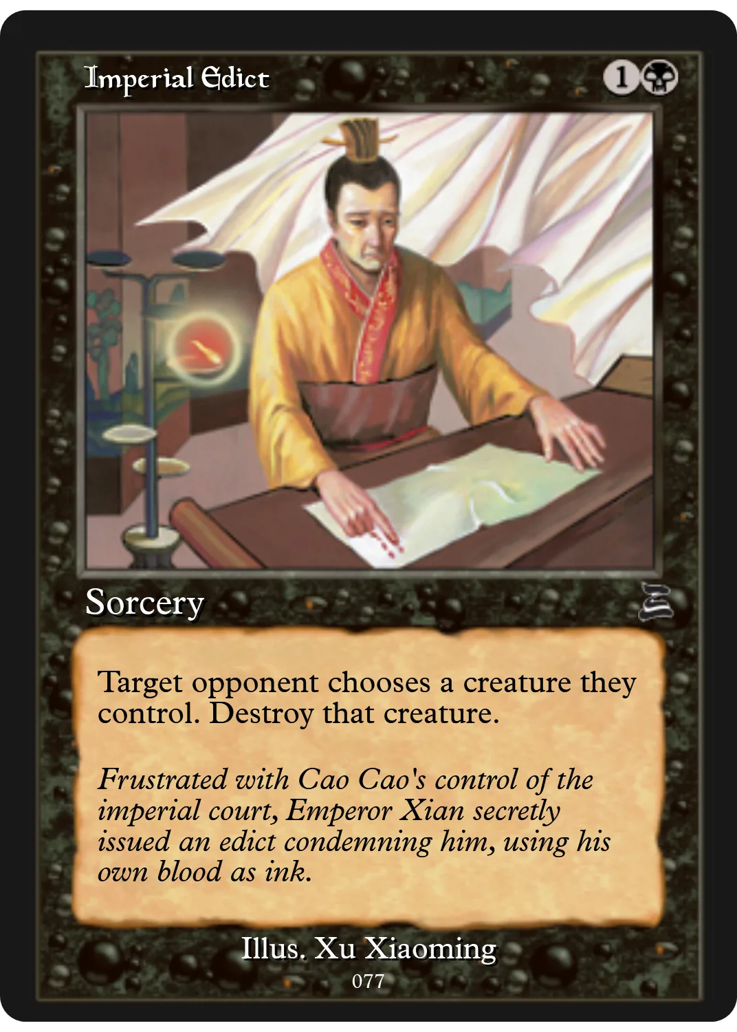Imperial Edict