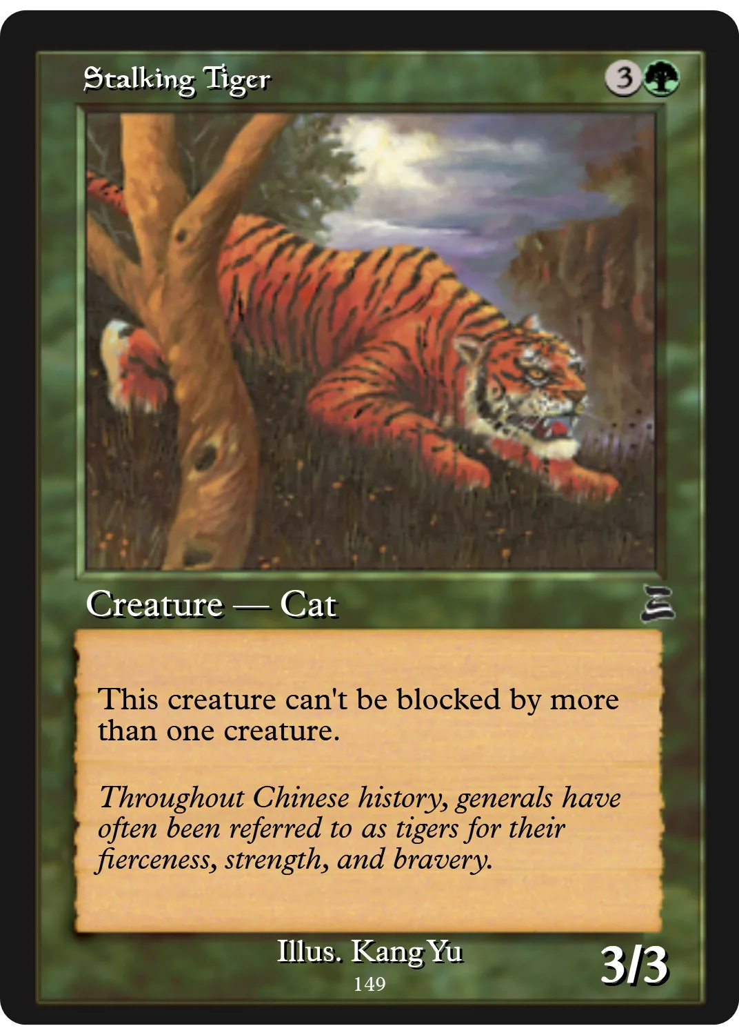 Stalking Tiger