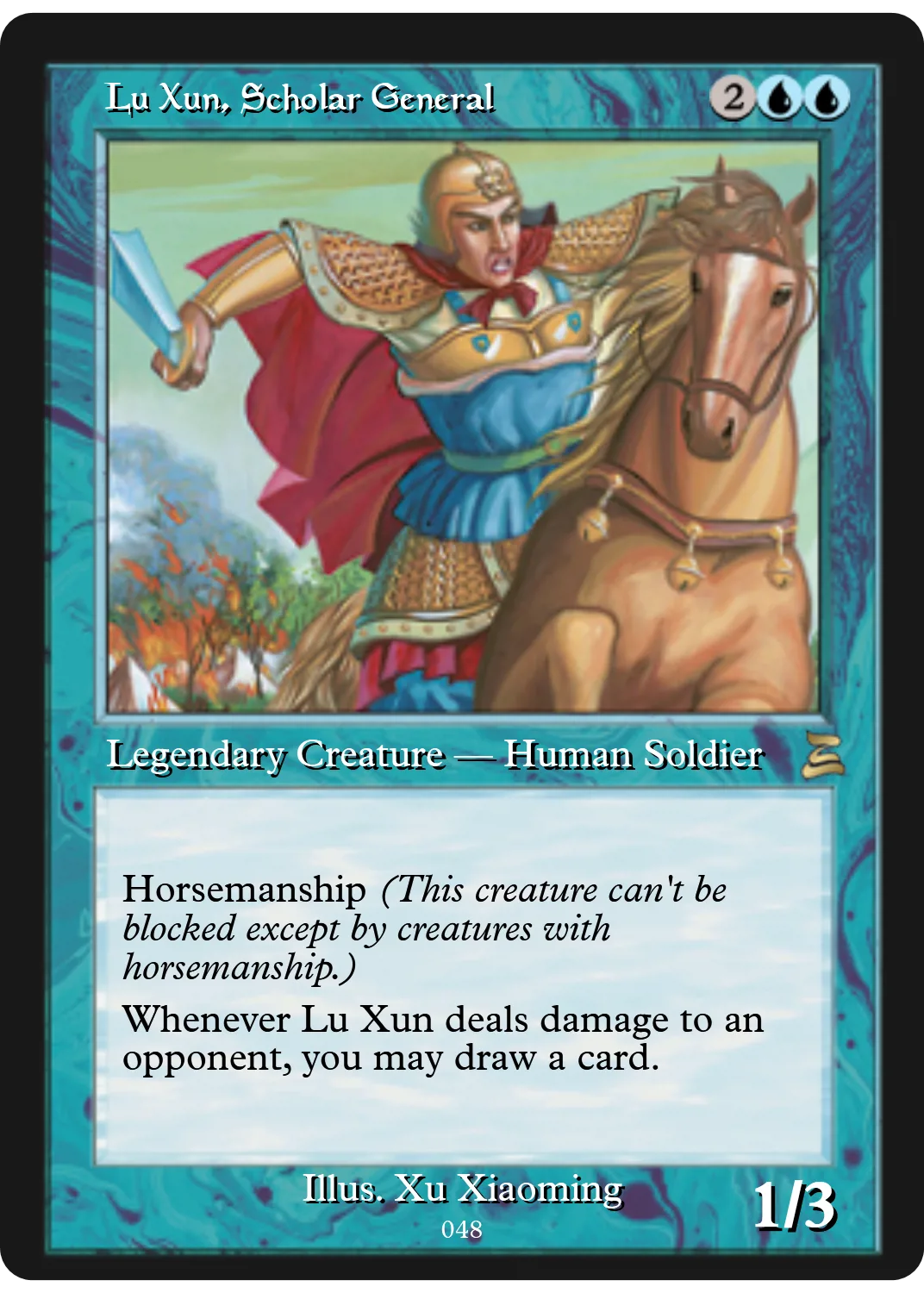 Lu Xun, Scholar General