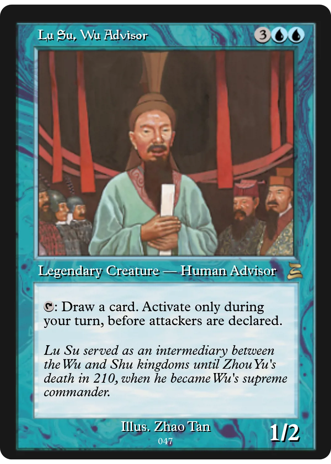 Lu Su, Wu Advisor