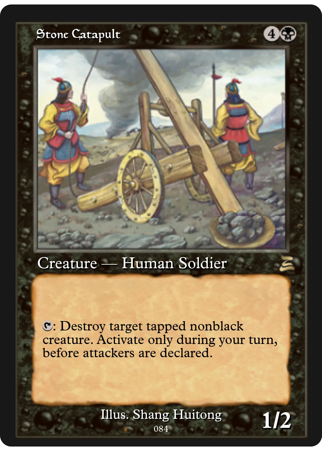 Stone Catapult