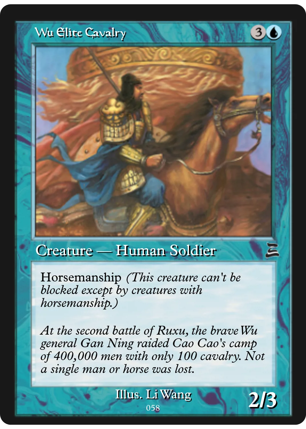 Wu Elite Cavalry