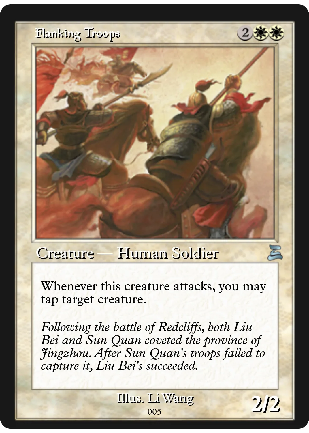Flanking Troops