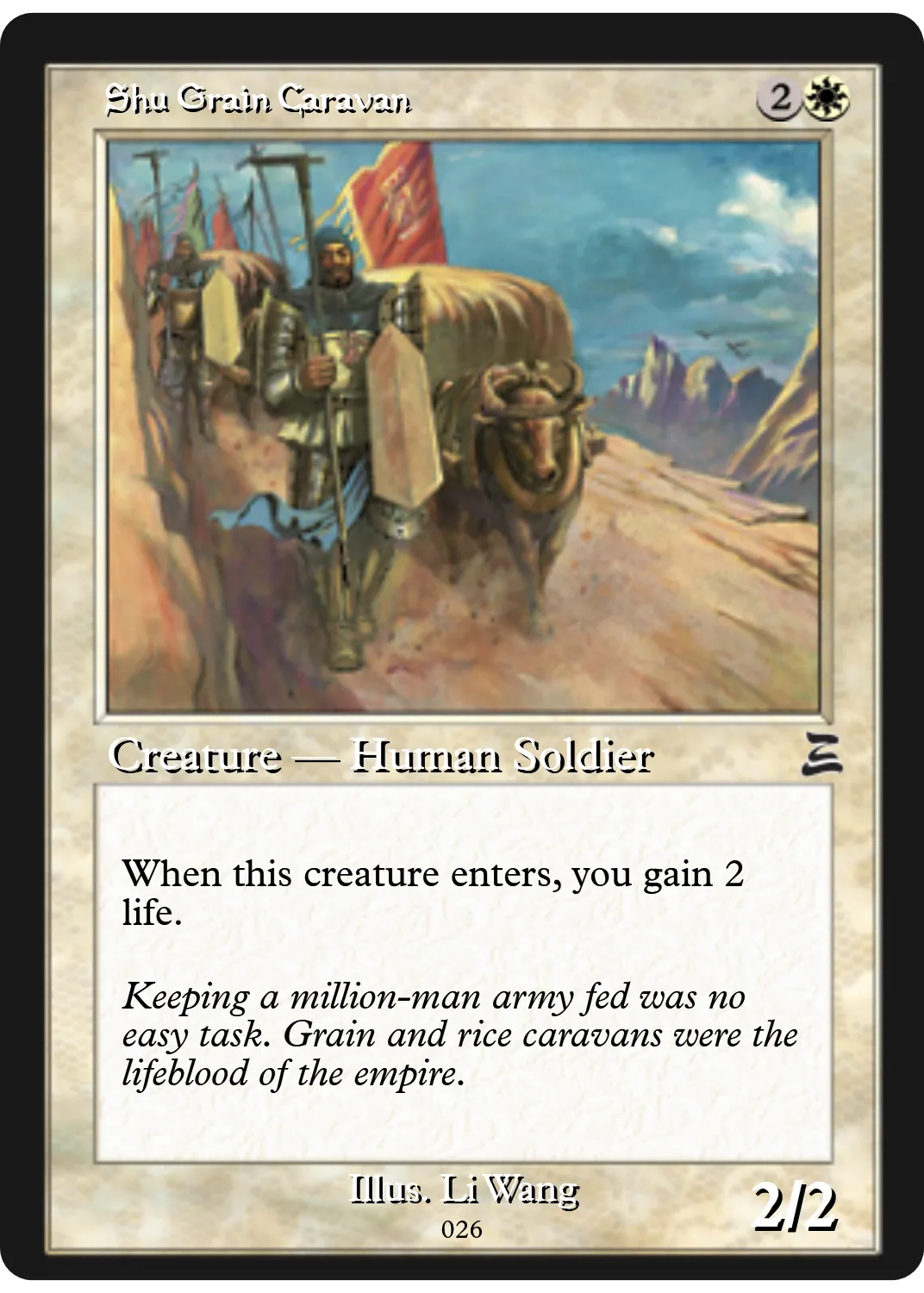Shu Grain Caravan