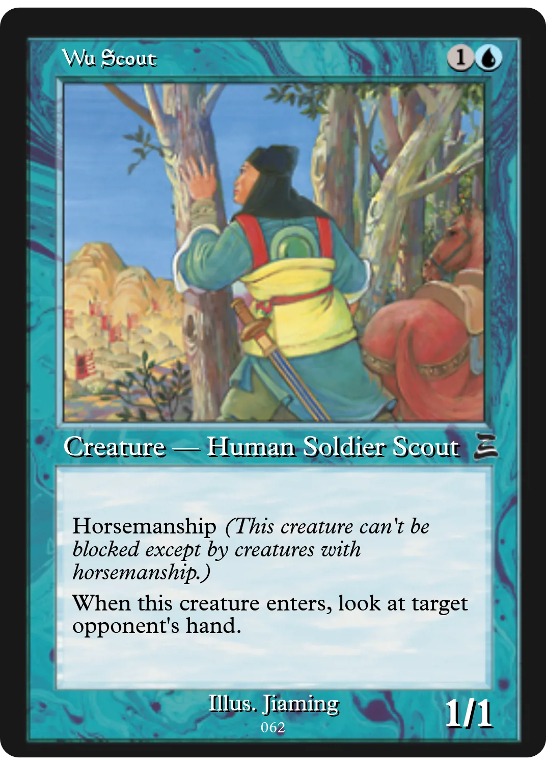 Wu Scout