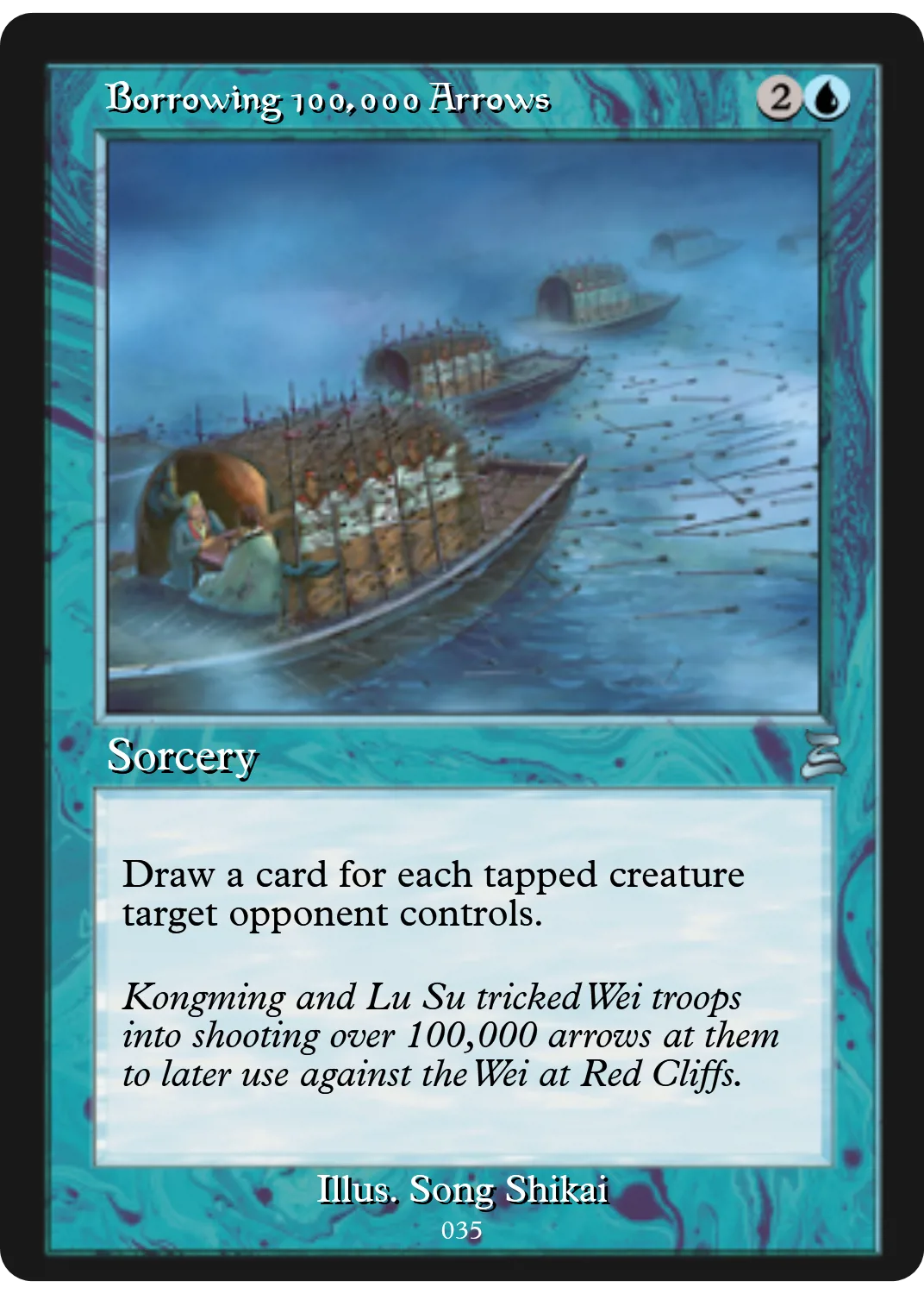 Borrowing 100,000 Arrows