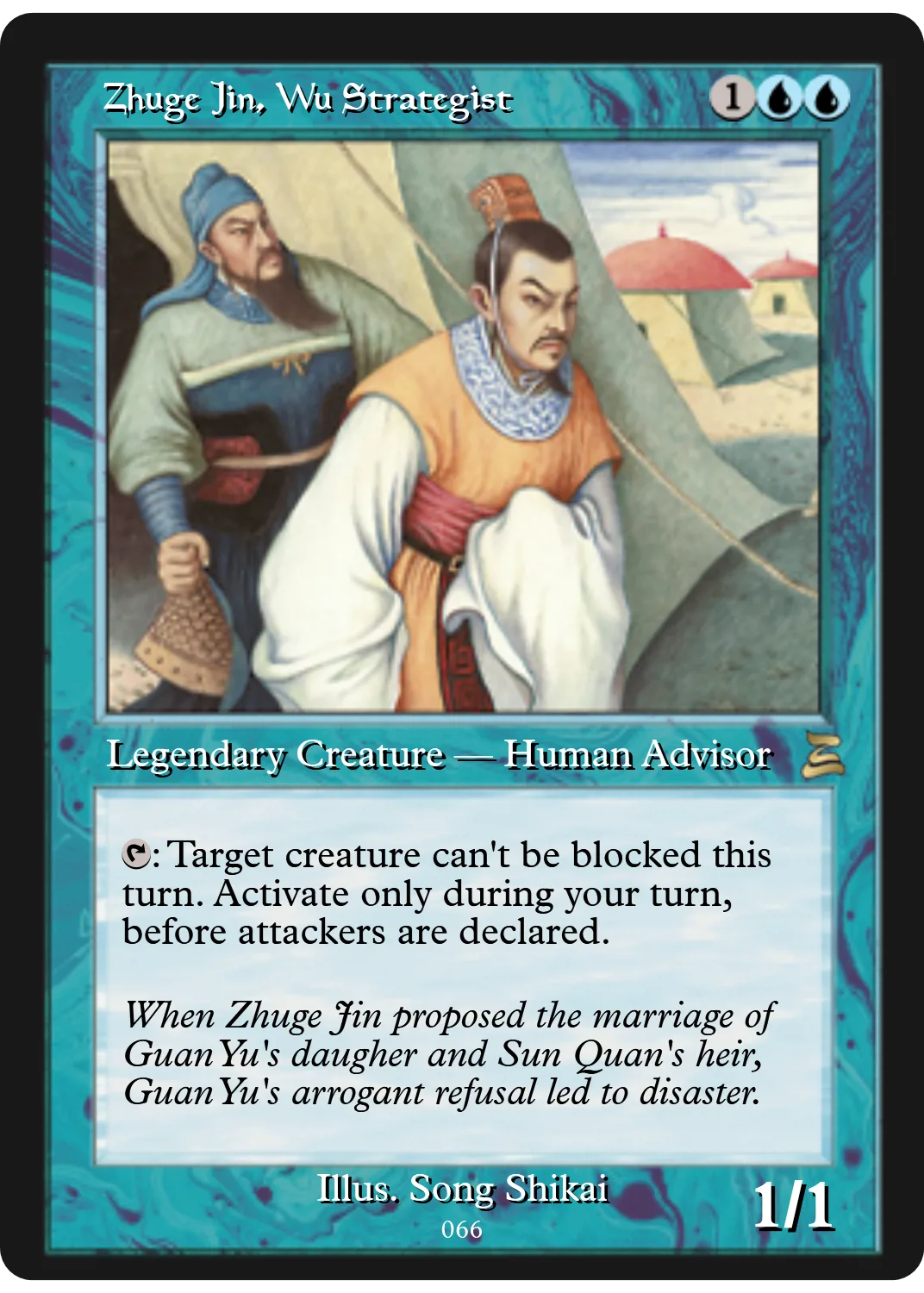 Zhuge Jin, Wu Strategist