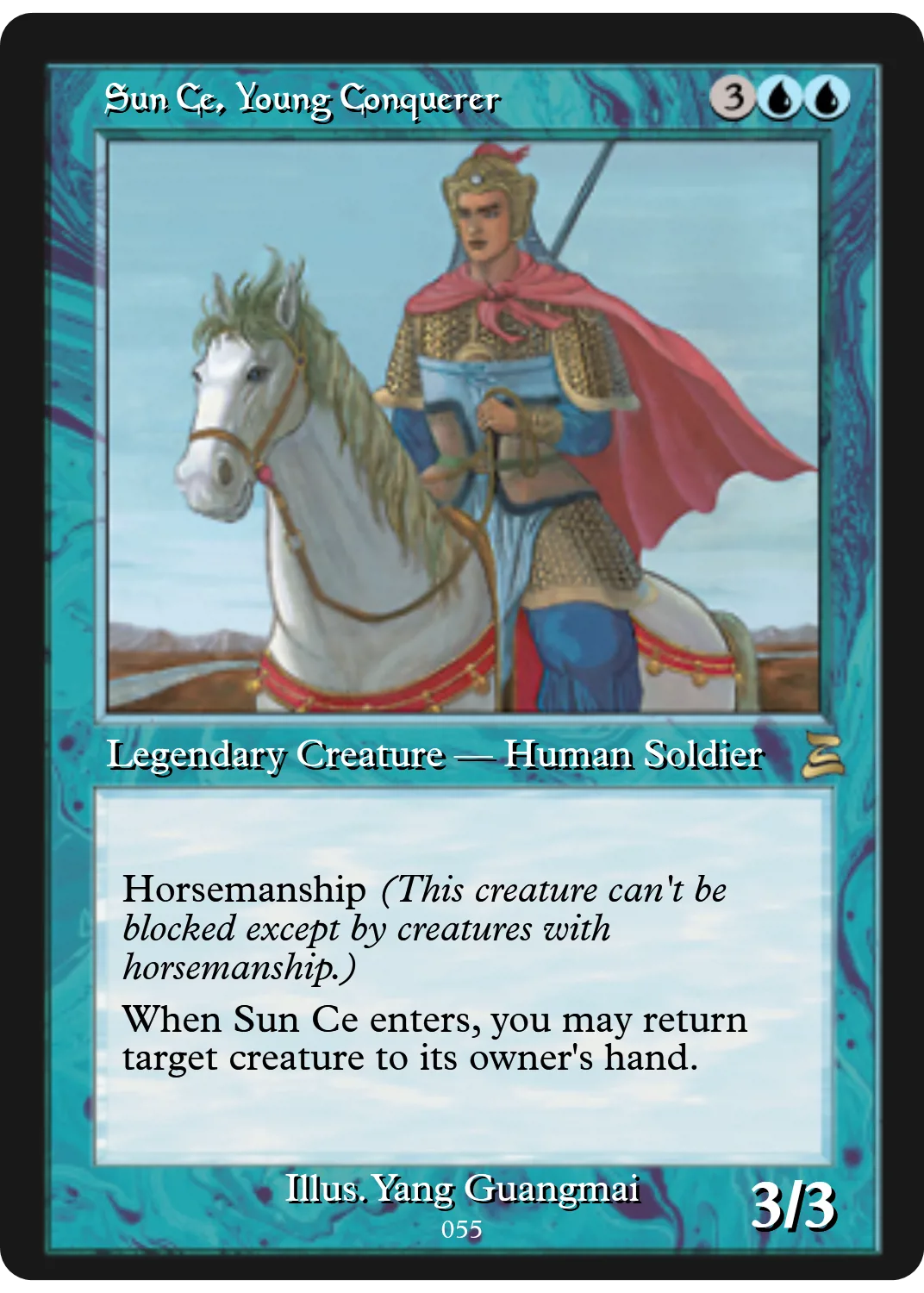 Sun Ce, Young Conquerer