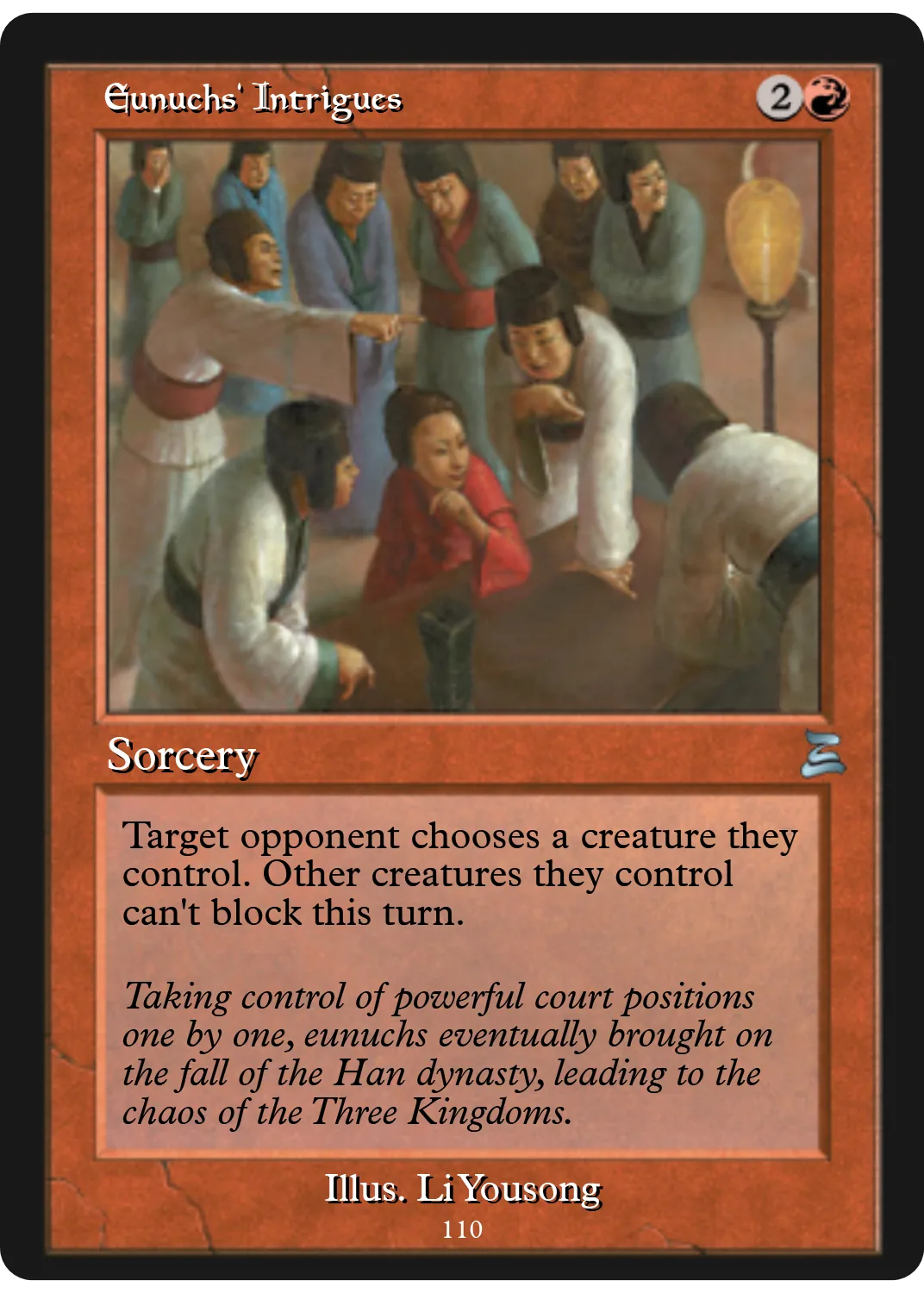 Eunuchs' Intrigues