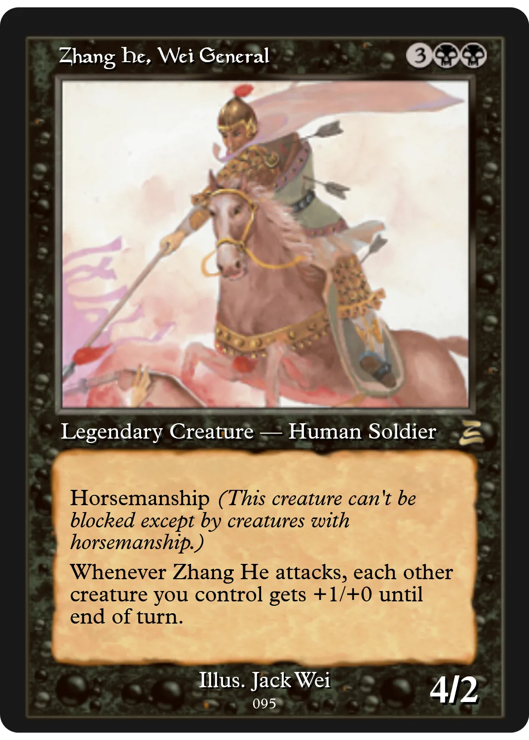 Zhang He, Wei General
