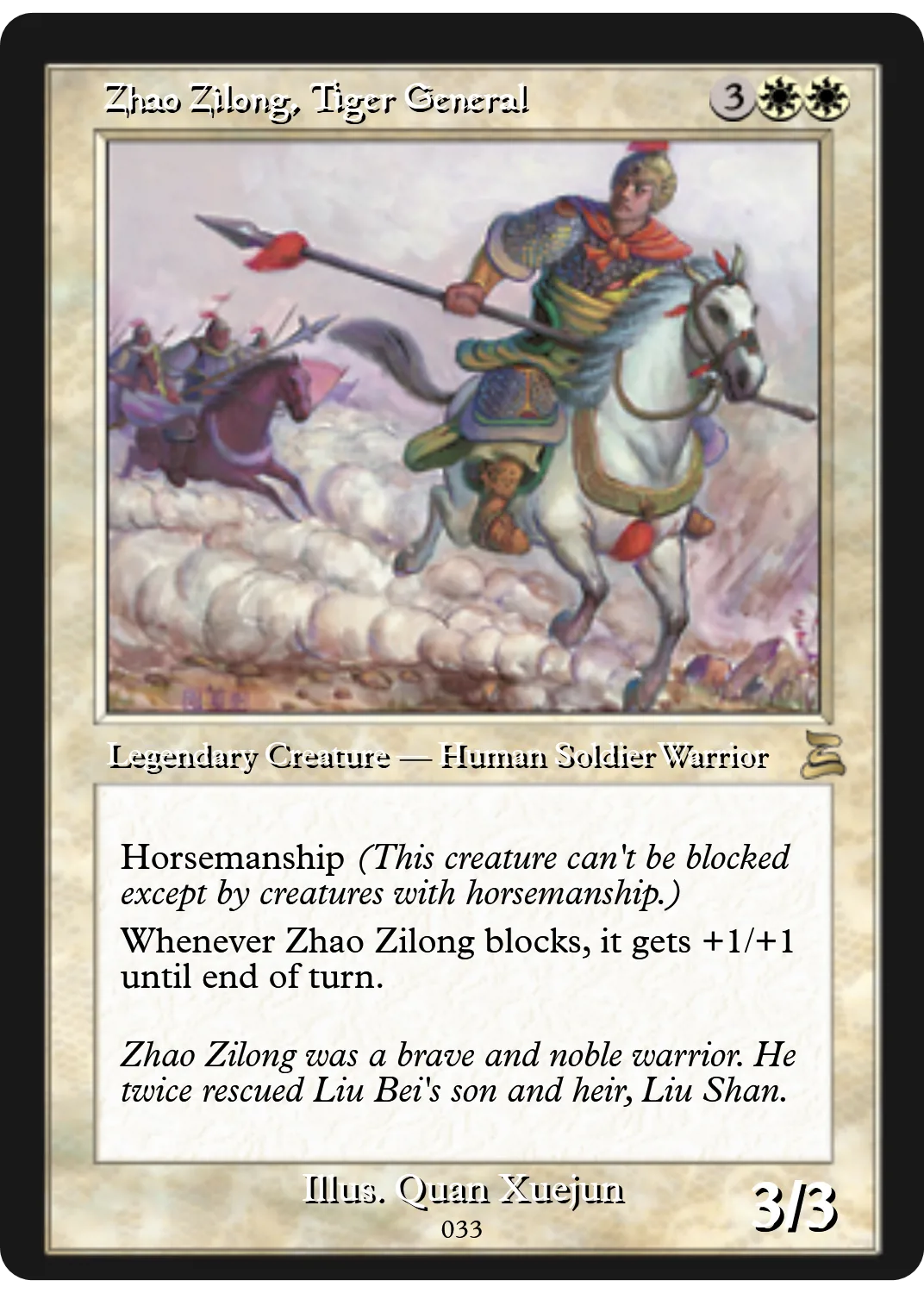 Zhao Zilong, Tiger General