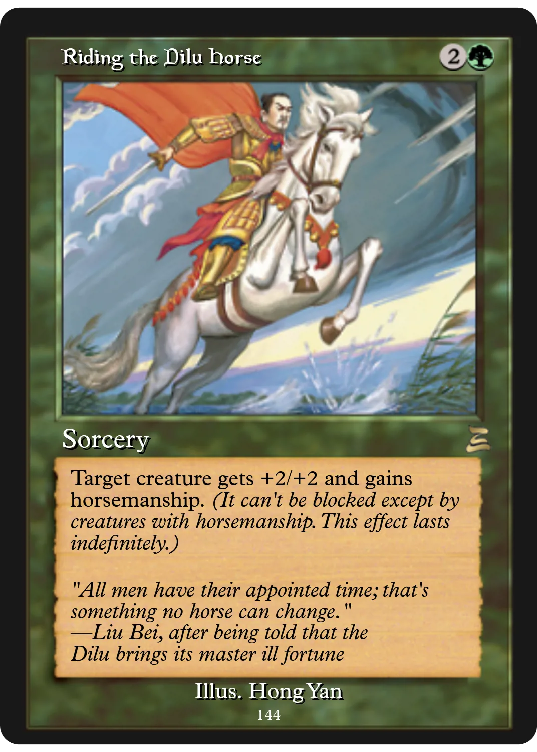 Riding the Dilu Horse