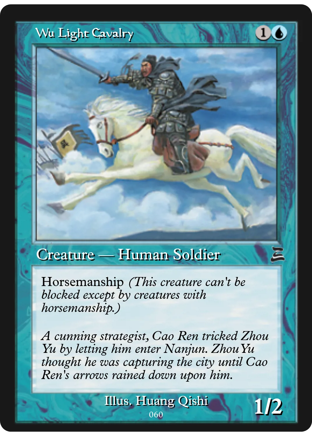 Wu Light Cavalry