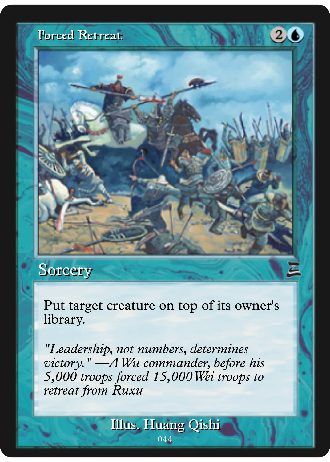 Forced Retreat