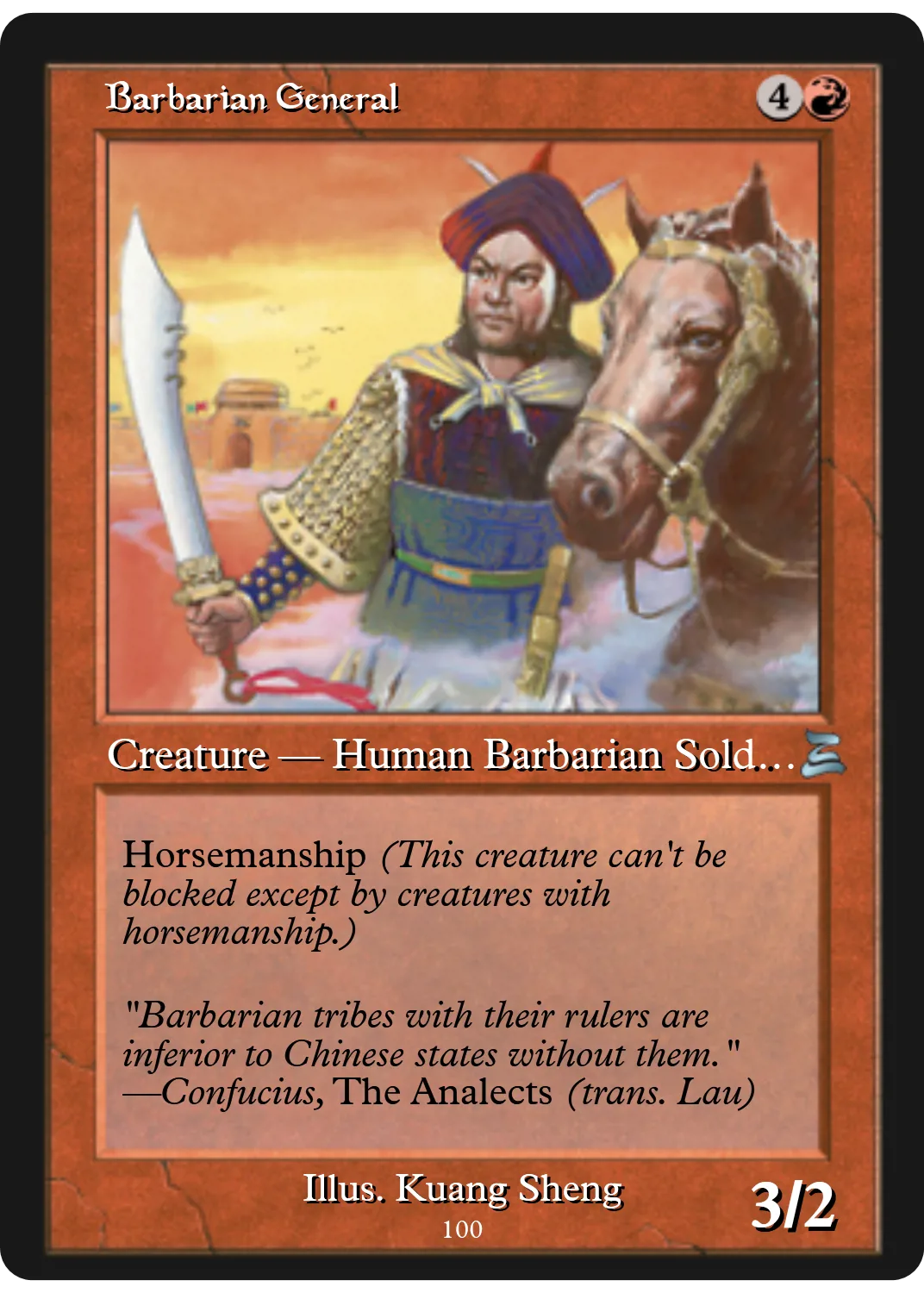 Barbarian General