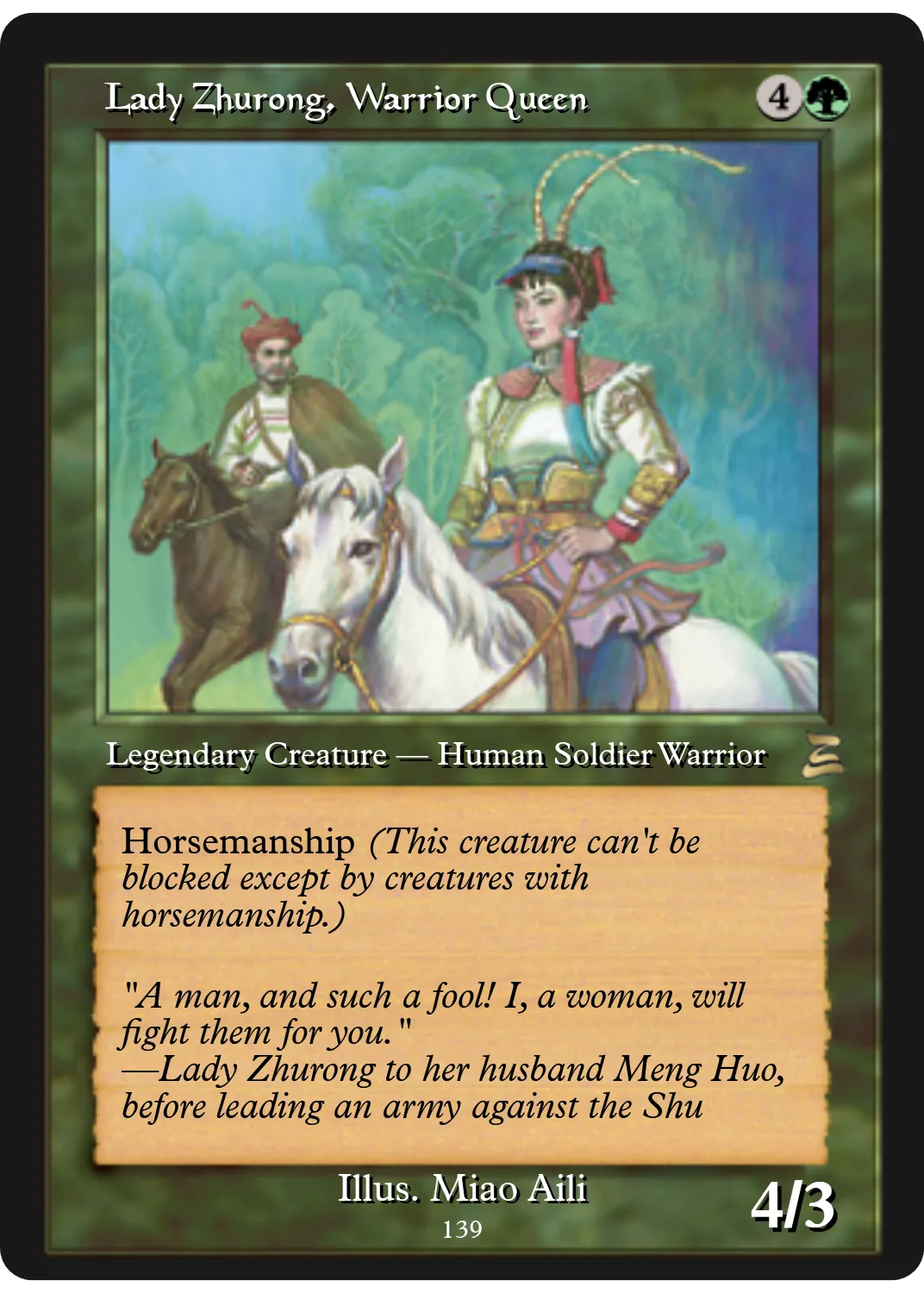 Lady Zhurong, Warrior Queen