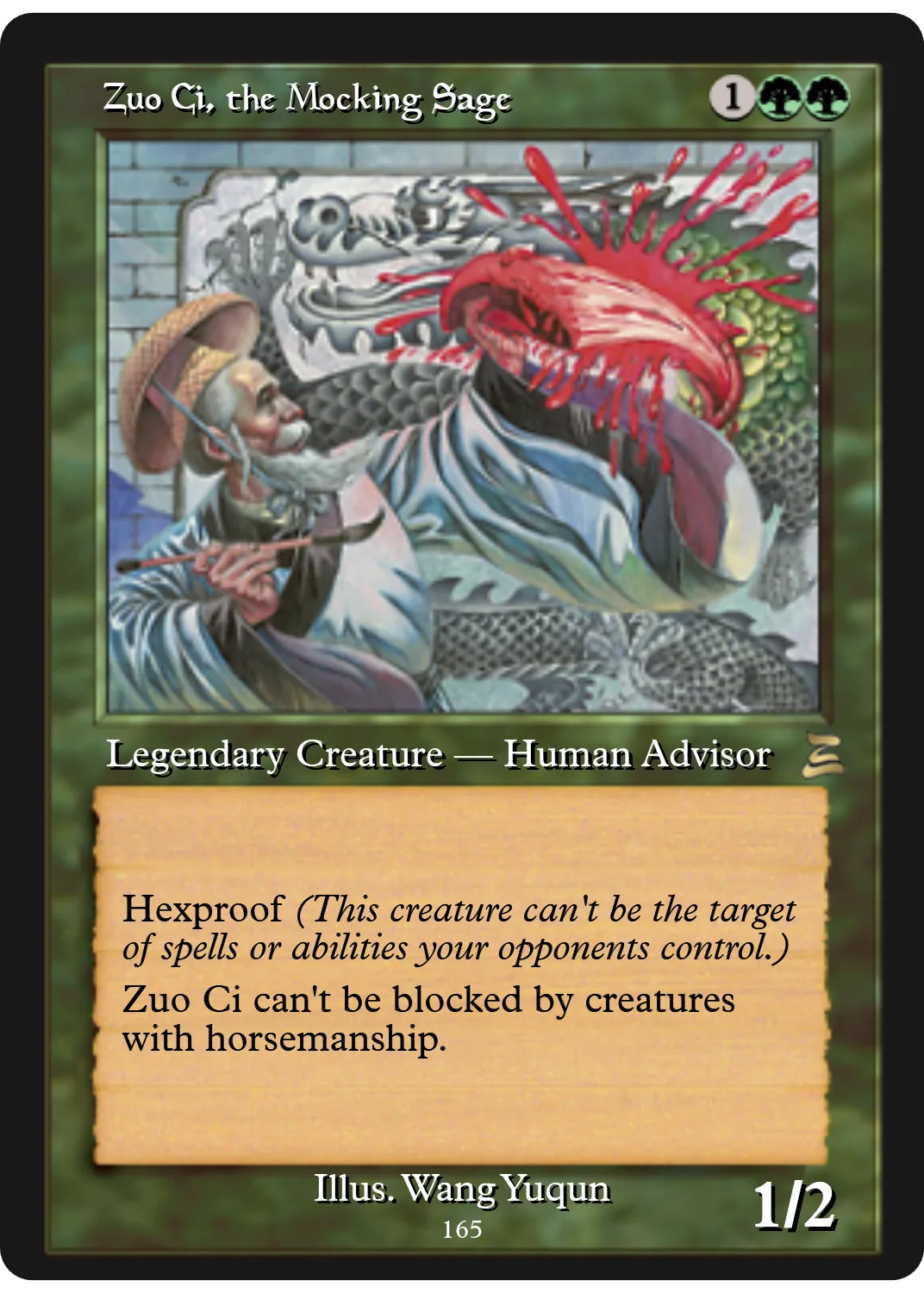 Zuo Ci, the Mocking Sage