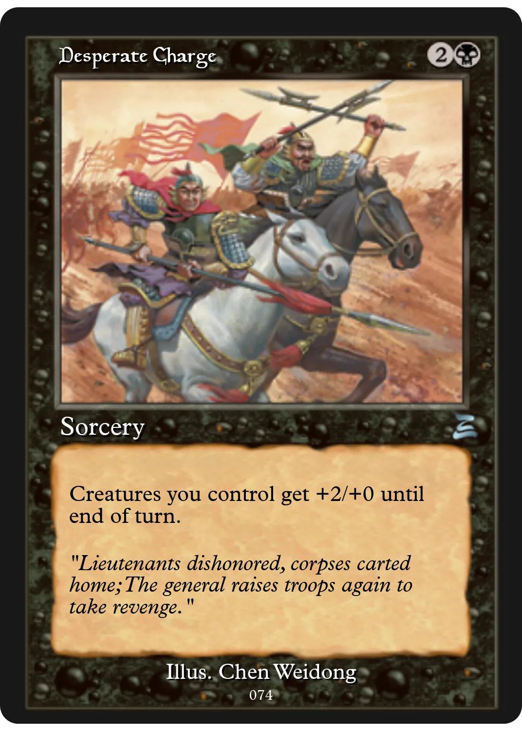 Desperate Charge