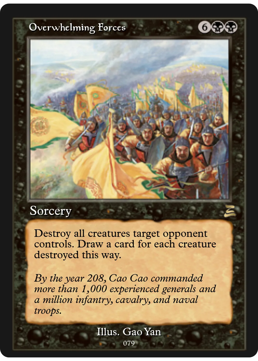 Overwhelming Forces