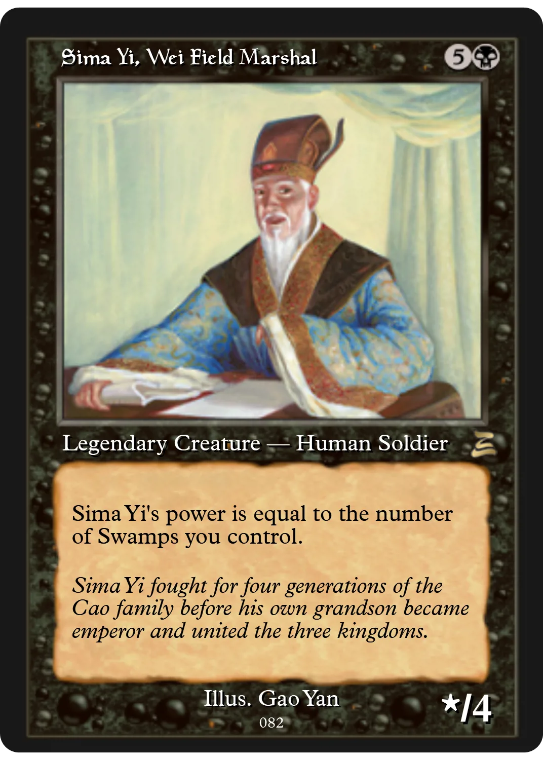 Sima Yi, Wei Field Marshal