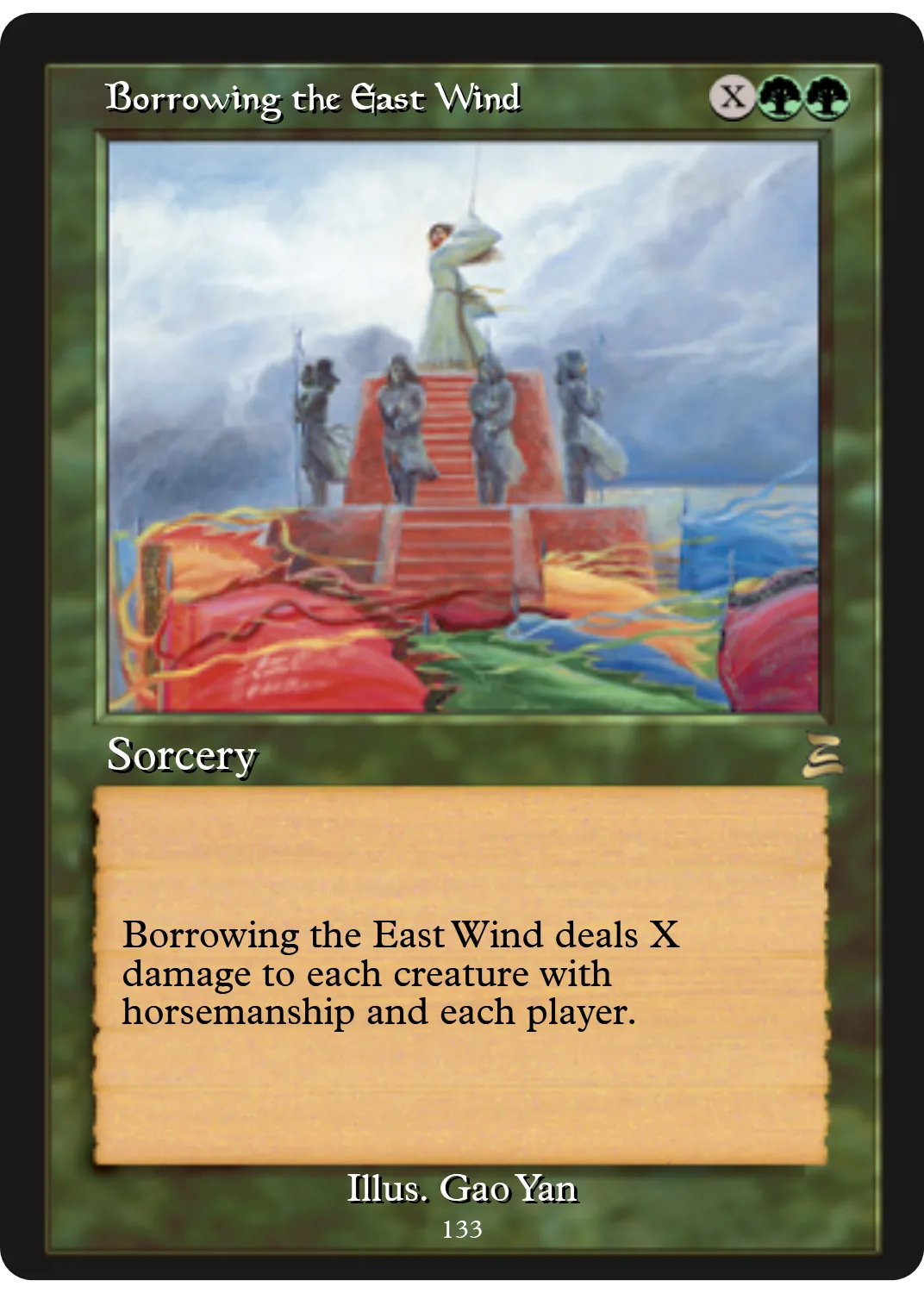 Borrowing the East Wind