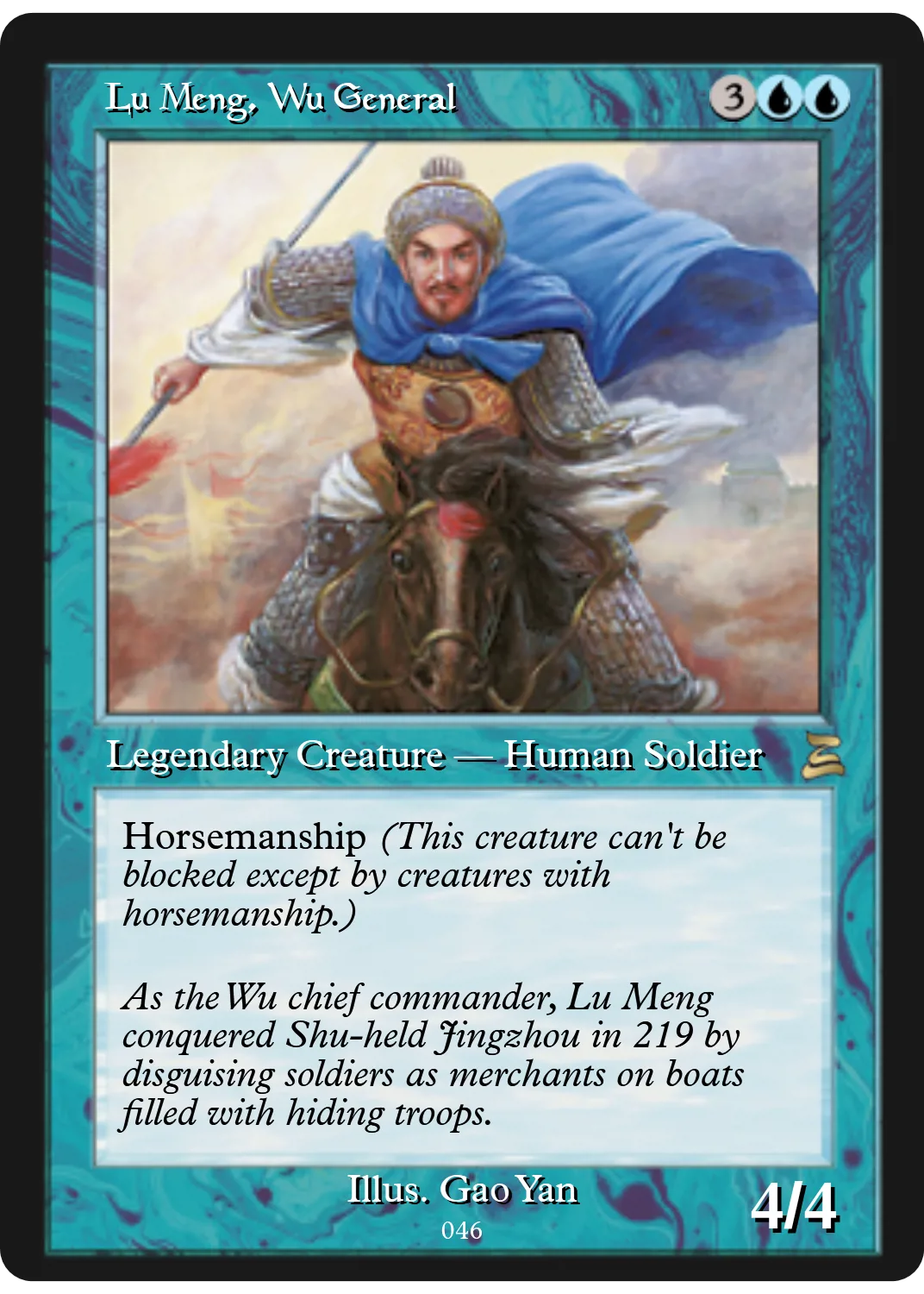 Lu Meng, Wu General