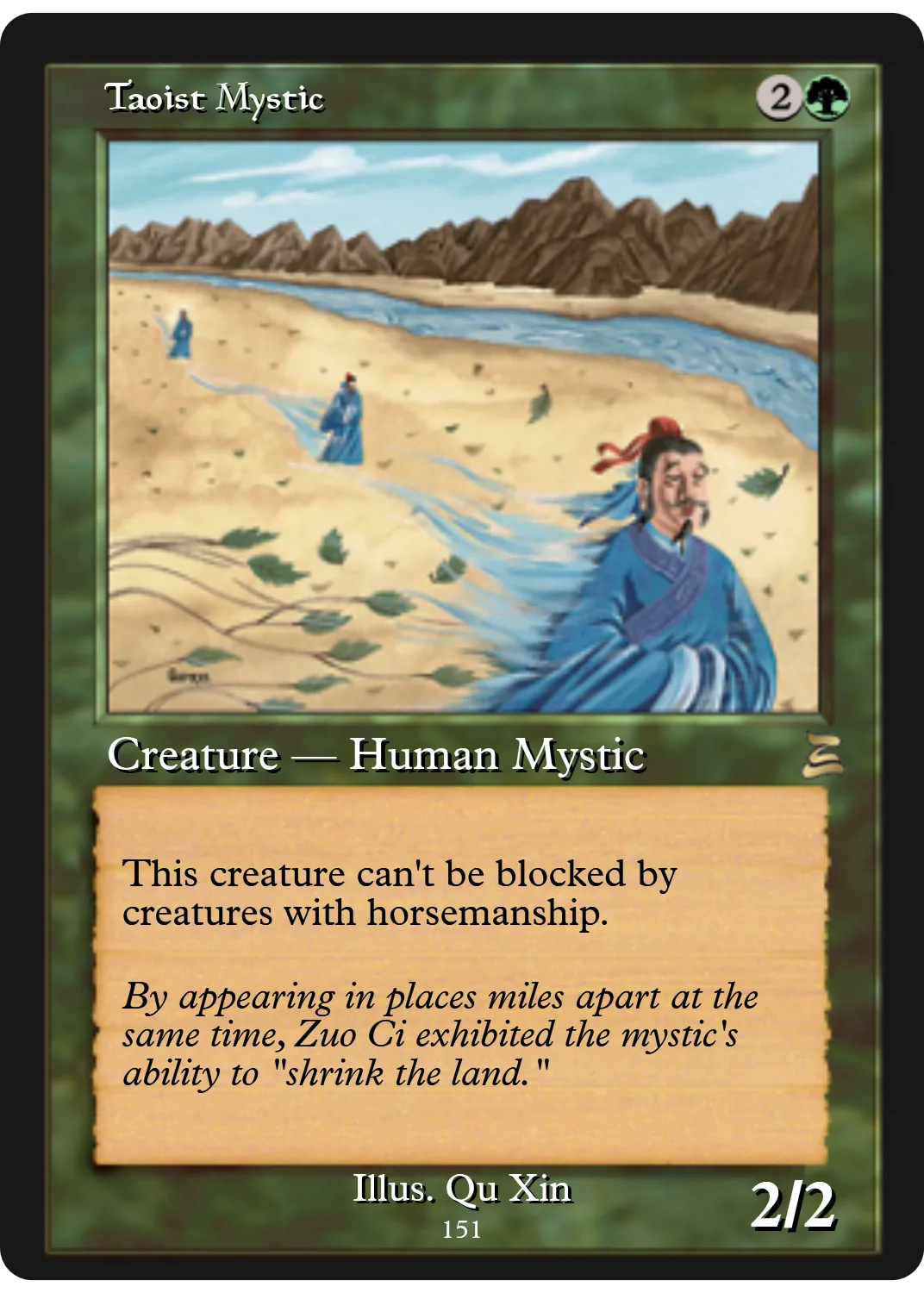 Taoist Mystic