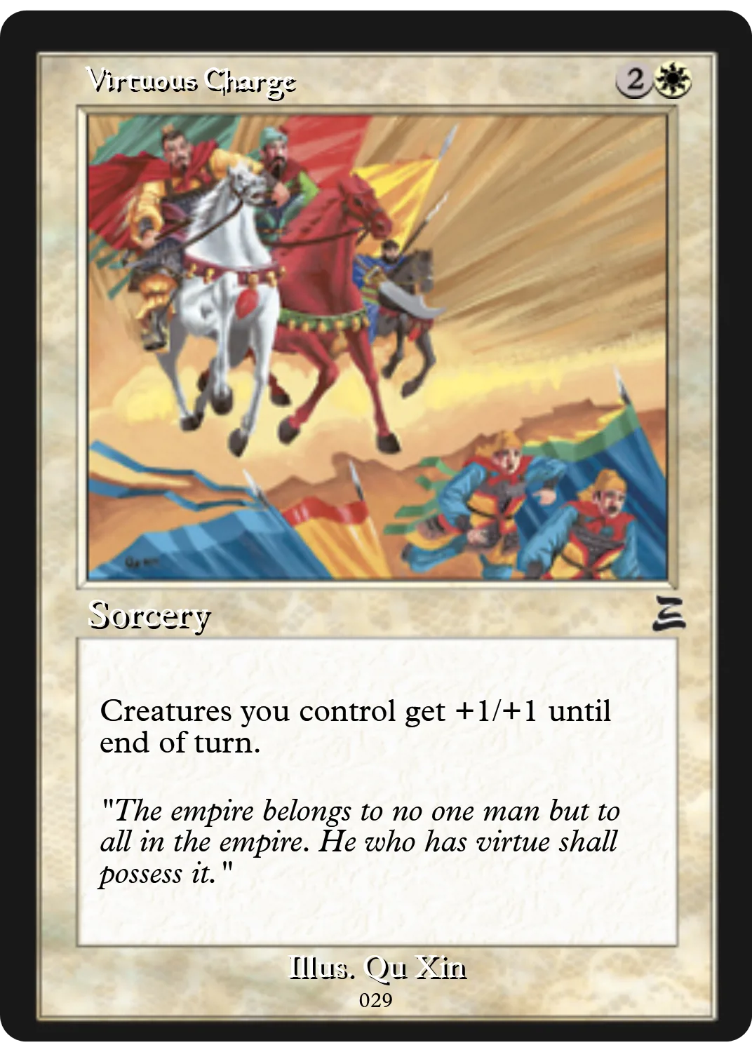 Virtuous Charge