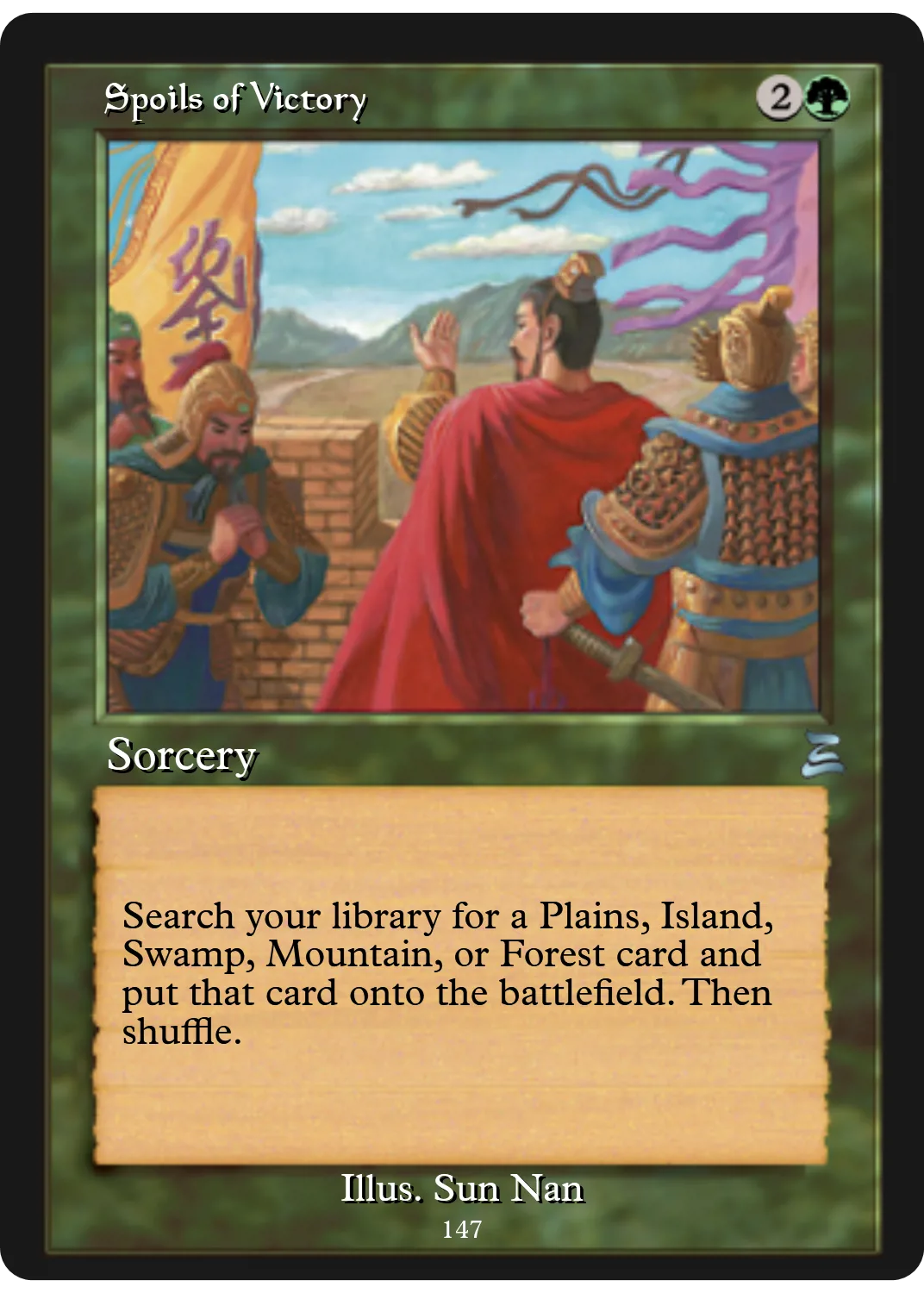 Spoils of Victory