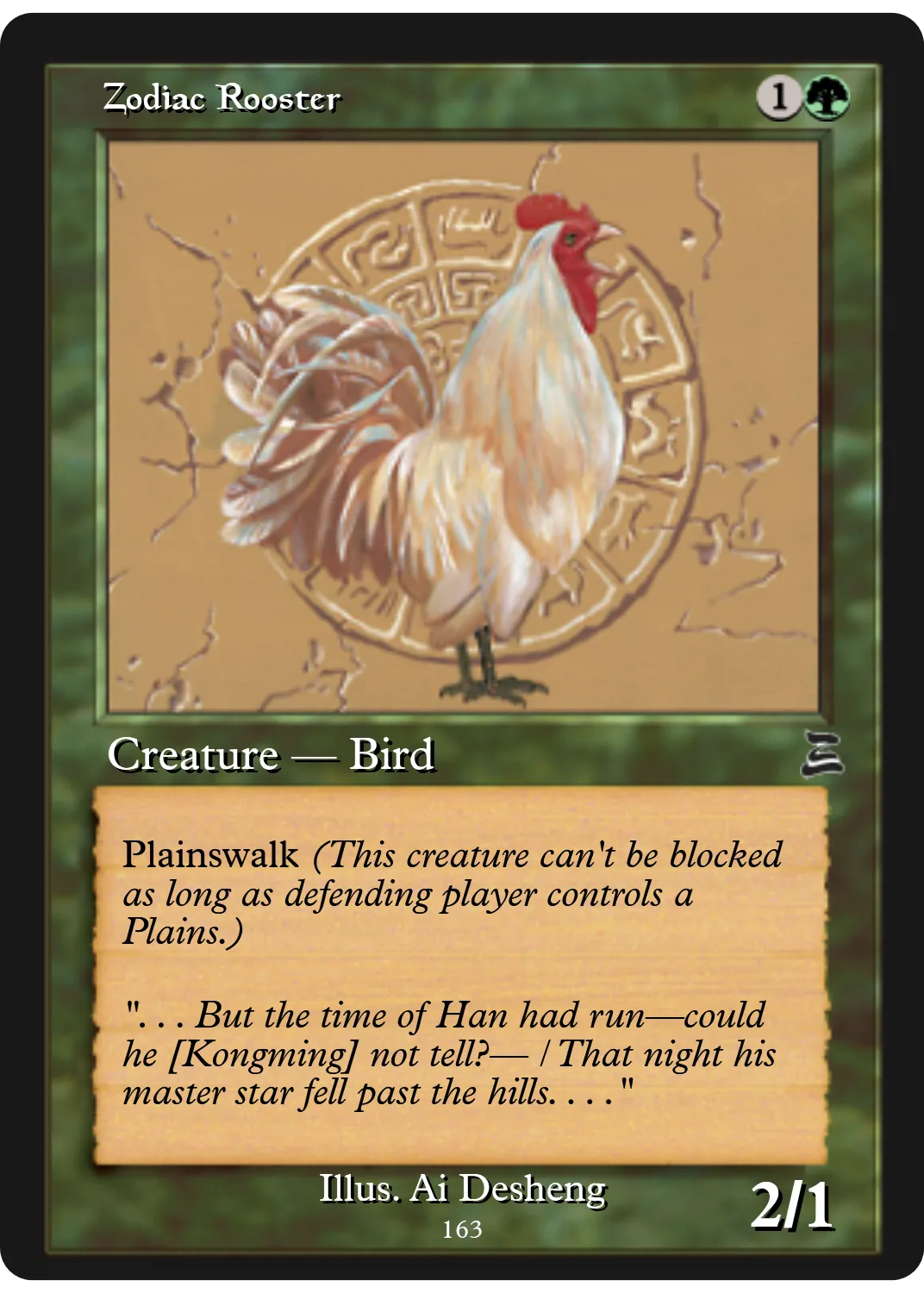 Zodiac Rooster