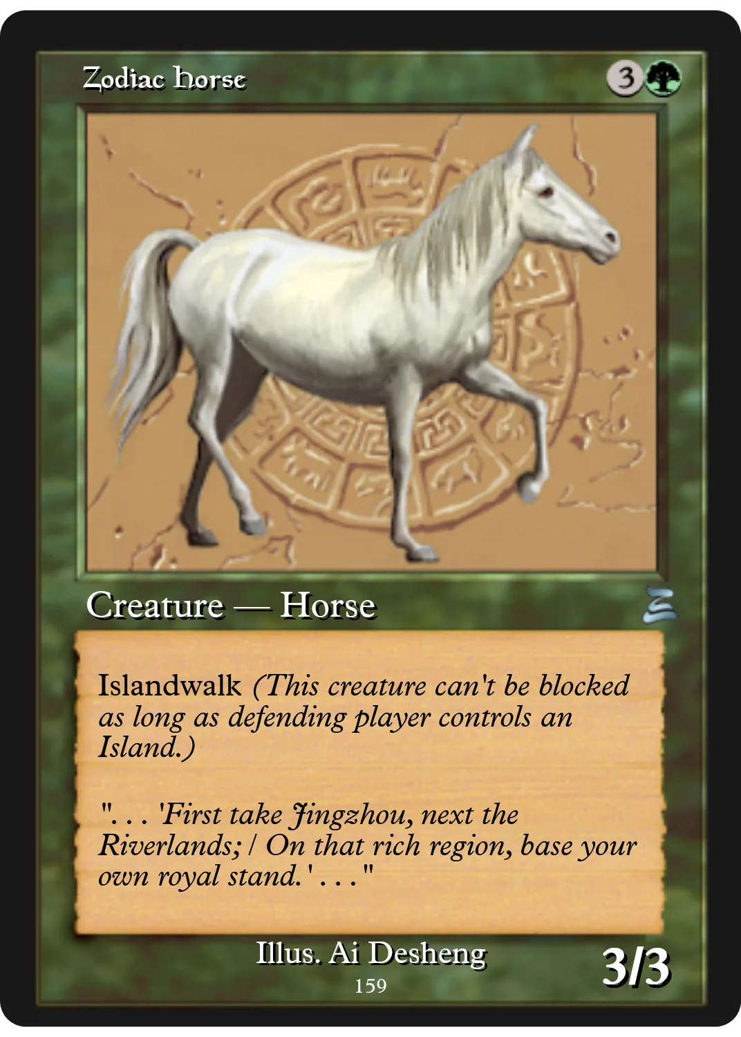 Zodiac Horse
