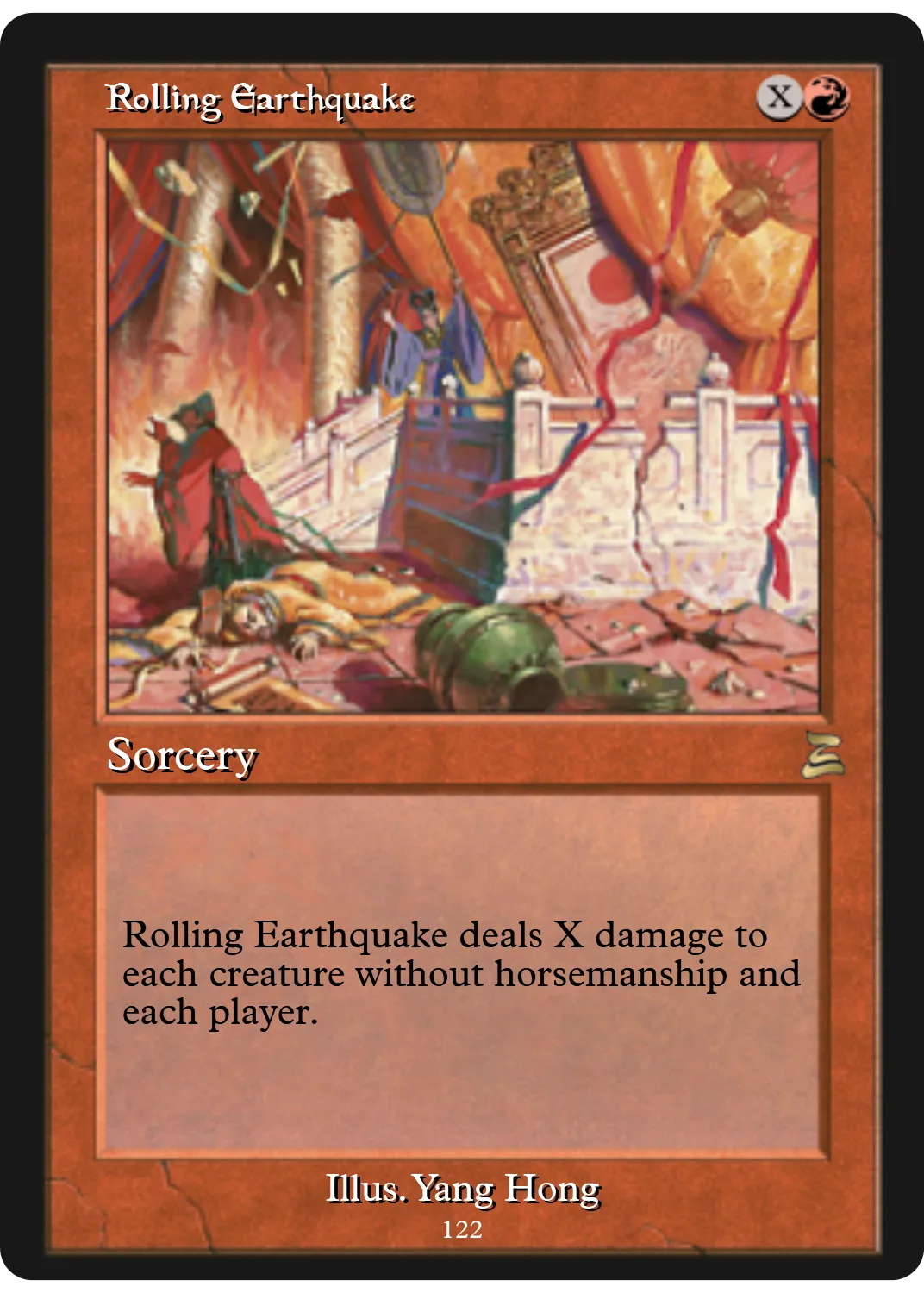 Rolling Earthquake